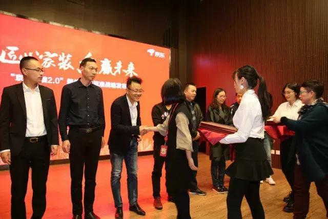 塞納春天●京東戰(zhàn)略合作2.0，樹立家裝服務(wù)新標(biāo)準(zhǔn)！