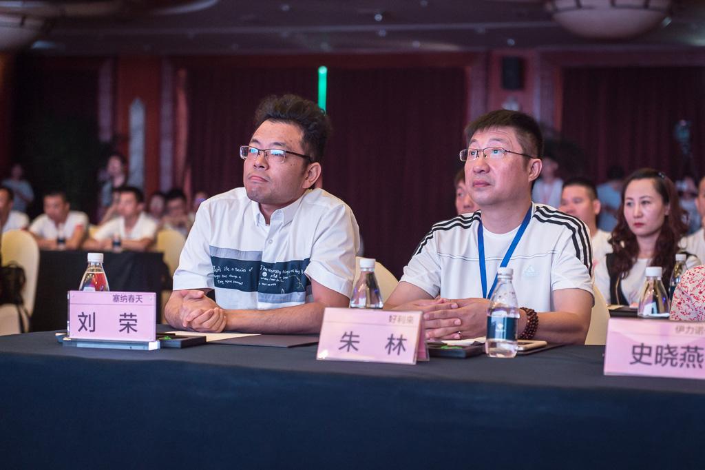 塞納春天業(yè)內(nèi)首提S2b模式，從模仿到自主終將走向卓越